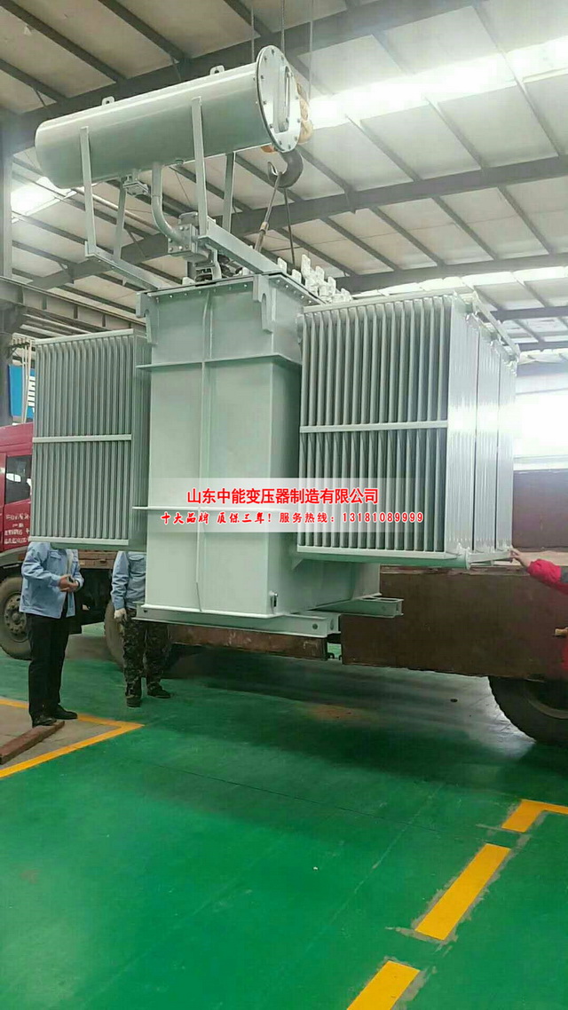 西华S11-16000KVA/35KV/10